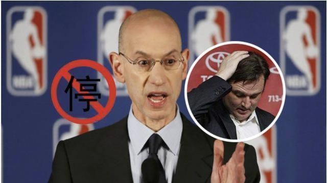 关于NBA总裁发表声明表示支持球员言论自由的信息 关于NBA总裁发表声明表示支持球员言论自由的信息