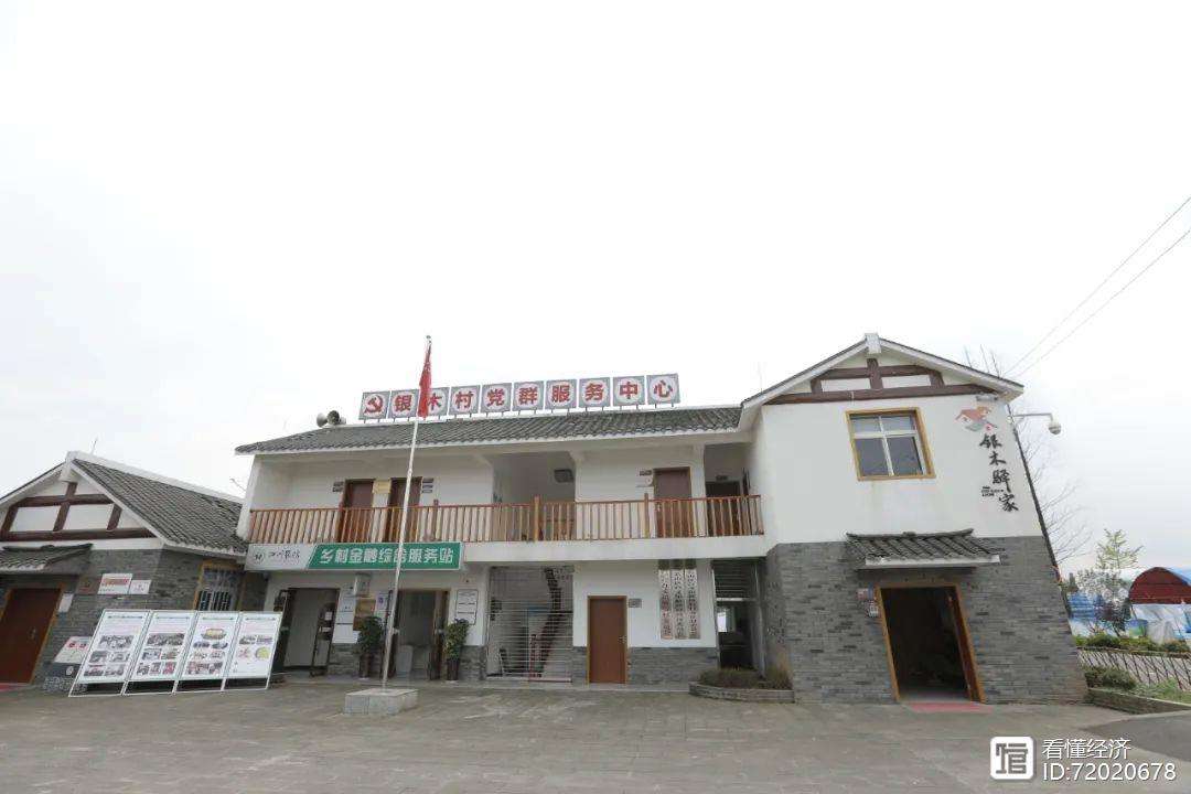 陕西掀起反攻浪潮，实力有所提升