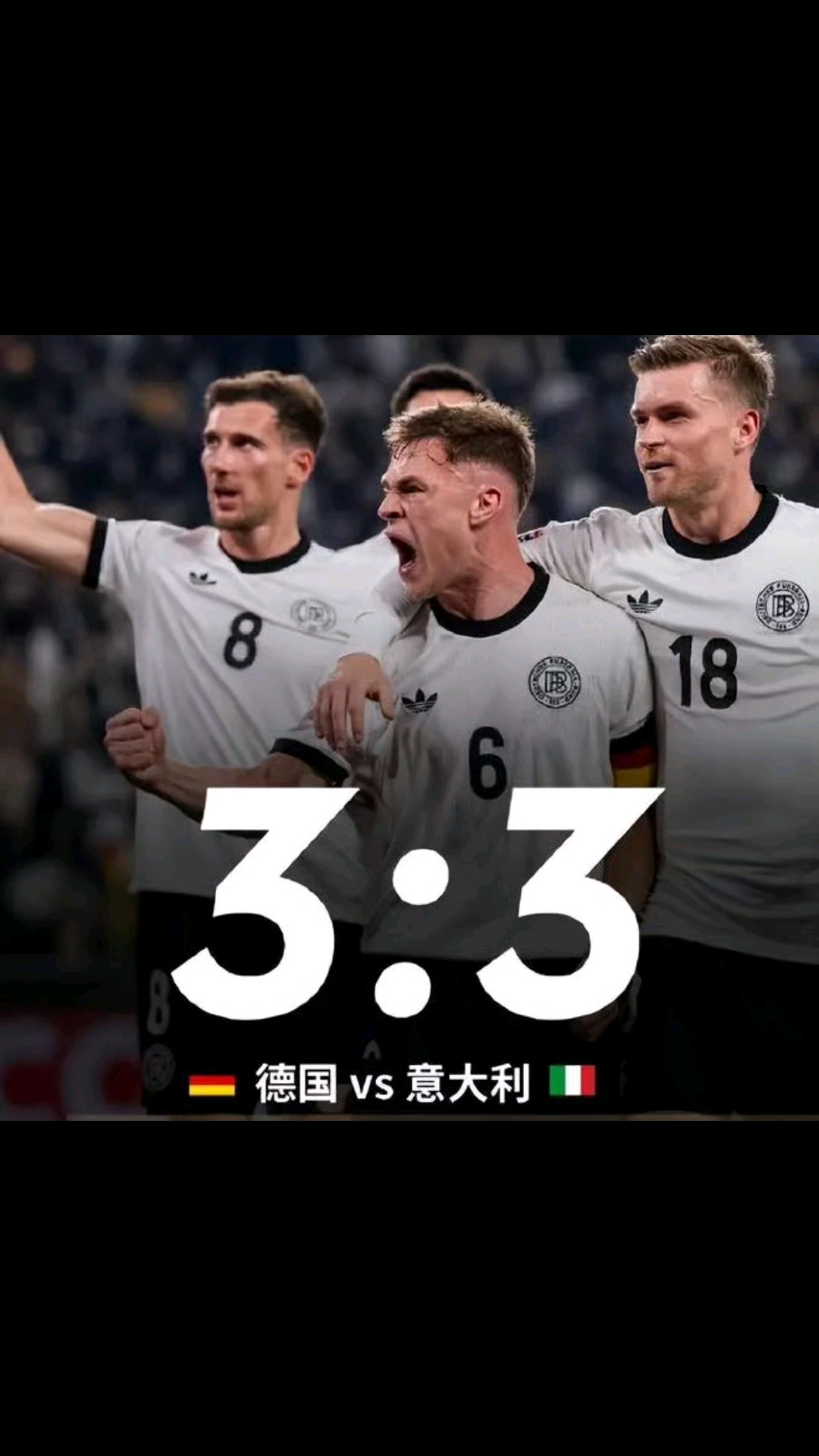 关于德国队主力因伤缺席,备战非洲区预选赛的信息 关于德国队主力因伤缺席,备战非洲区预选赛的信息