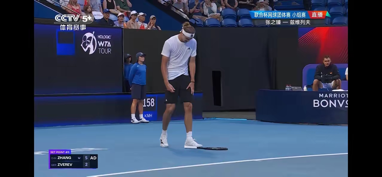 年终总决赛险胜联合杯,兹维列夫带队取胜 年终总决赛险胜联合杯,兹维列夫带队取胜