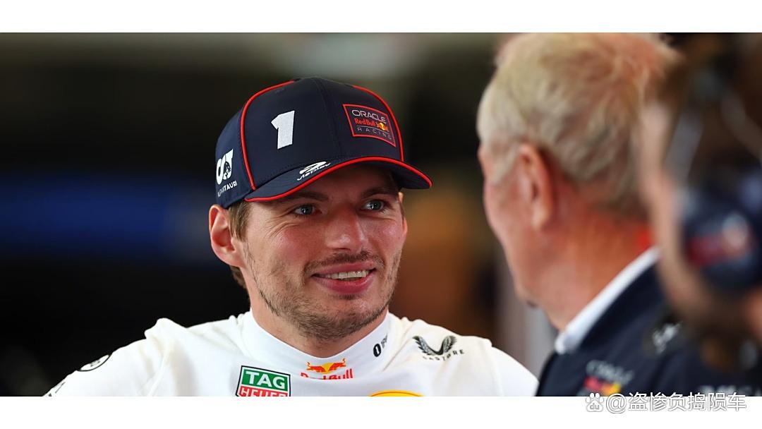 红牛二队力克迈凯伦,维斯塔潘刷新纪录 红牛二队力克迈凯伦,维斯塔潘刷新纪录