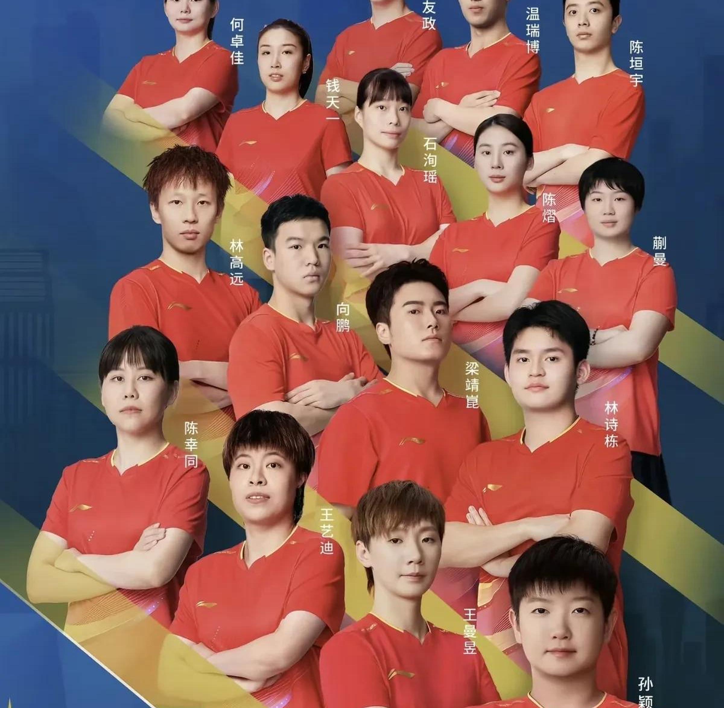 雷火电竞入驻-瑞典队碾压日本队，梁靖崑惊艳四座