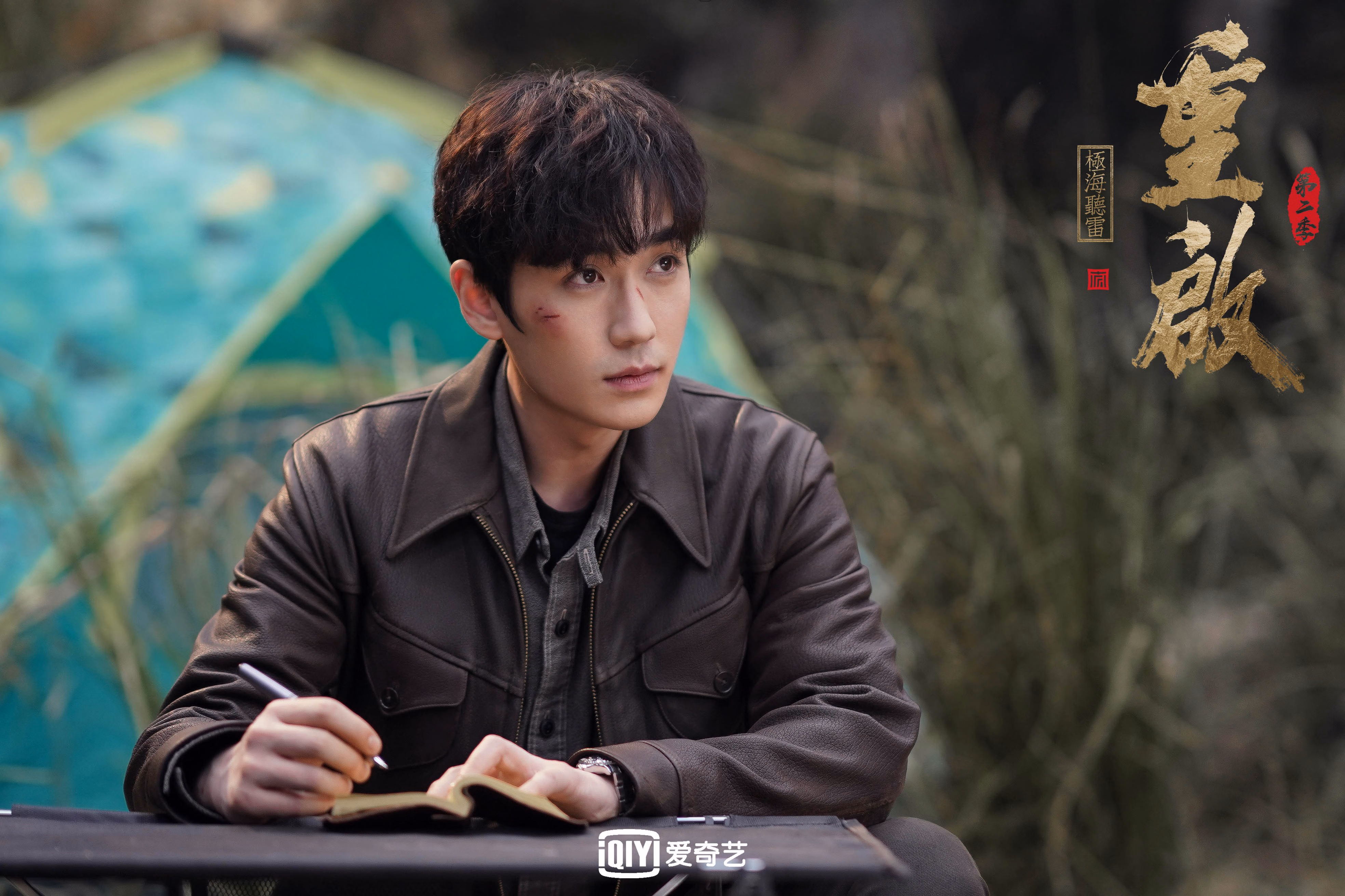 赖斯统治级表现铸就丹麦童话，巴黎圣日耳曼黯然出局