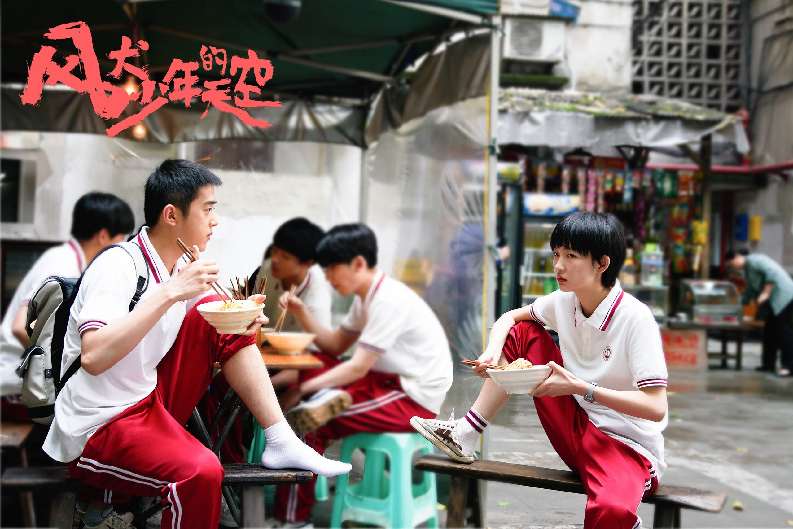 富安健洋爆发引爆欧洲争夺战，里昂强行终结卡塔尔计划，亚洲铁卫成双城记关键