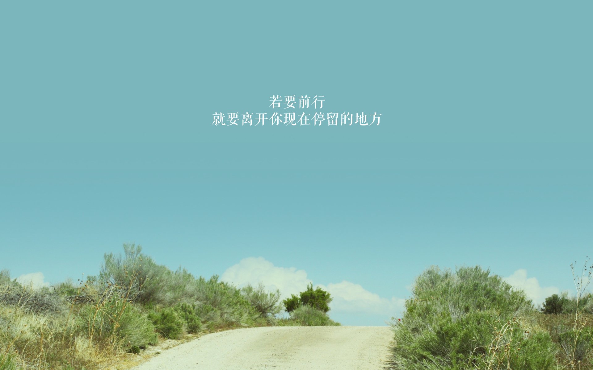 毫厘天堑,布克一球渡尽的世界排名争夺战之夜