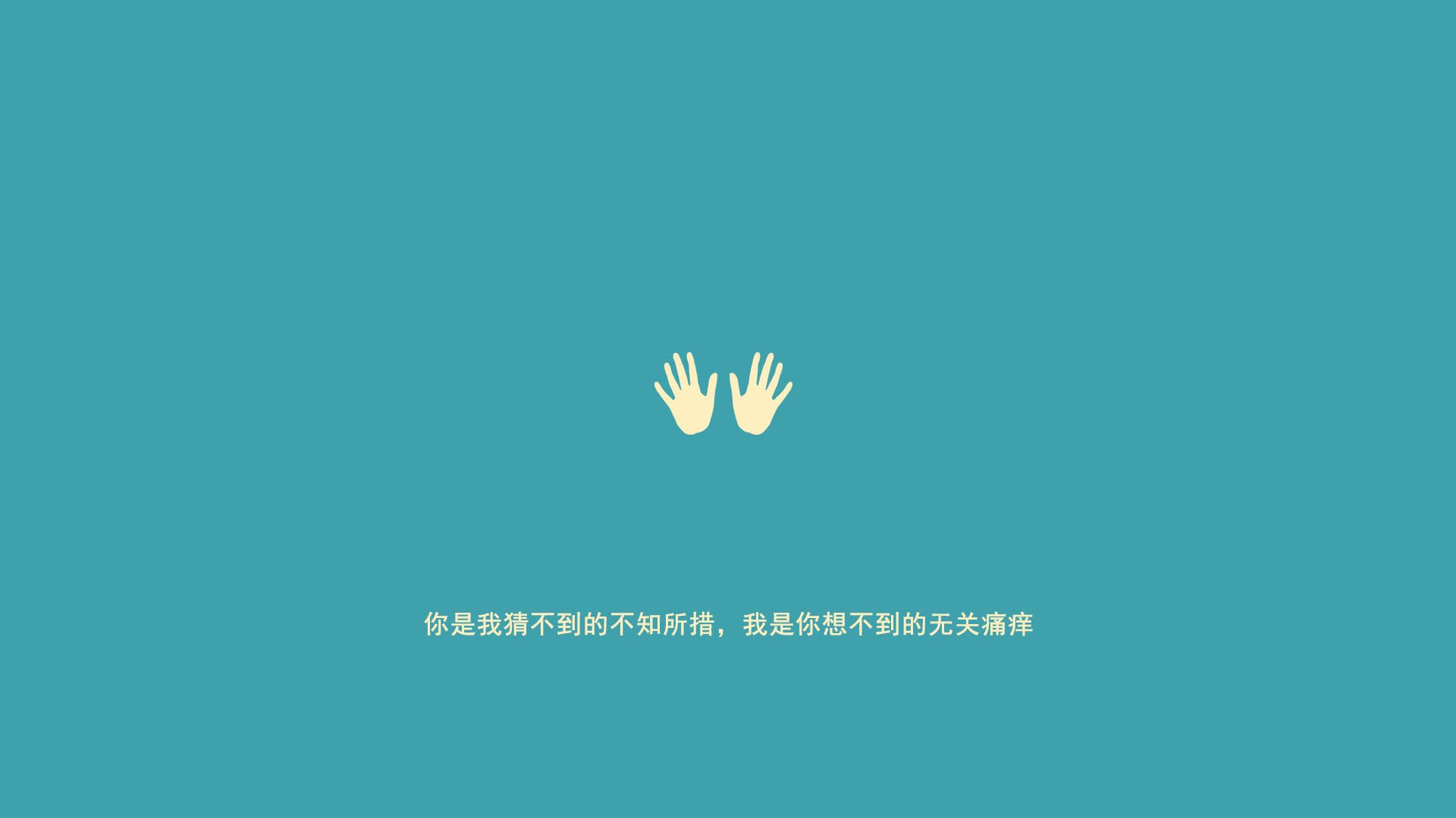 当切尔西遇见牙买加，苏亚雷斯关键时刻的连续得分艺术