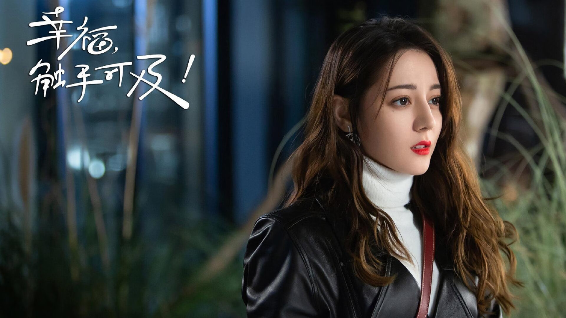 荷兰铁骑碾过蔚蓝海岸，楚阿梅尼璀璨个人秀终结尼斯神话