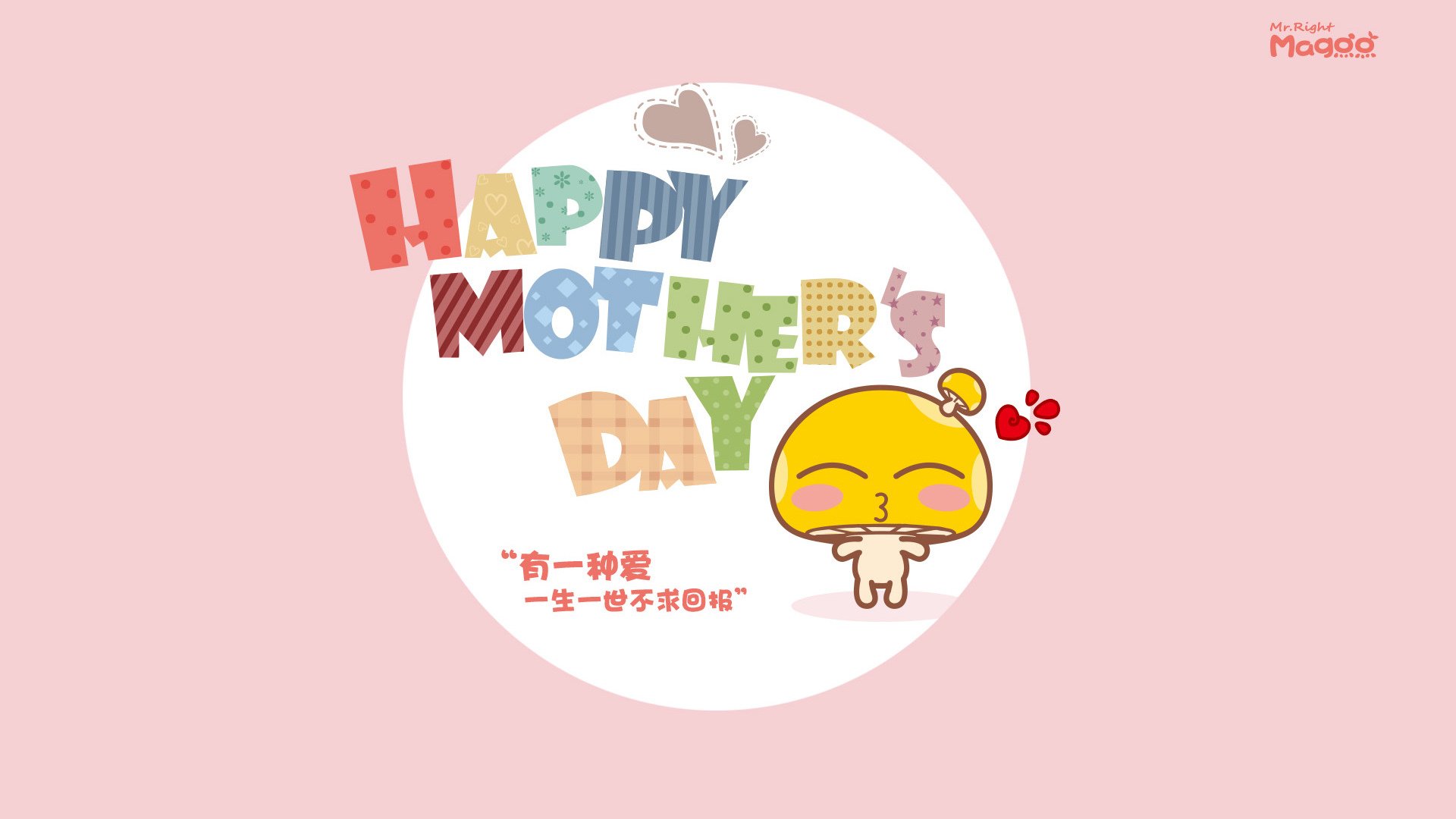 石油与银蕨的抢七时刻，一场重塑亚太权力版图的季后赛