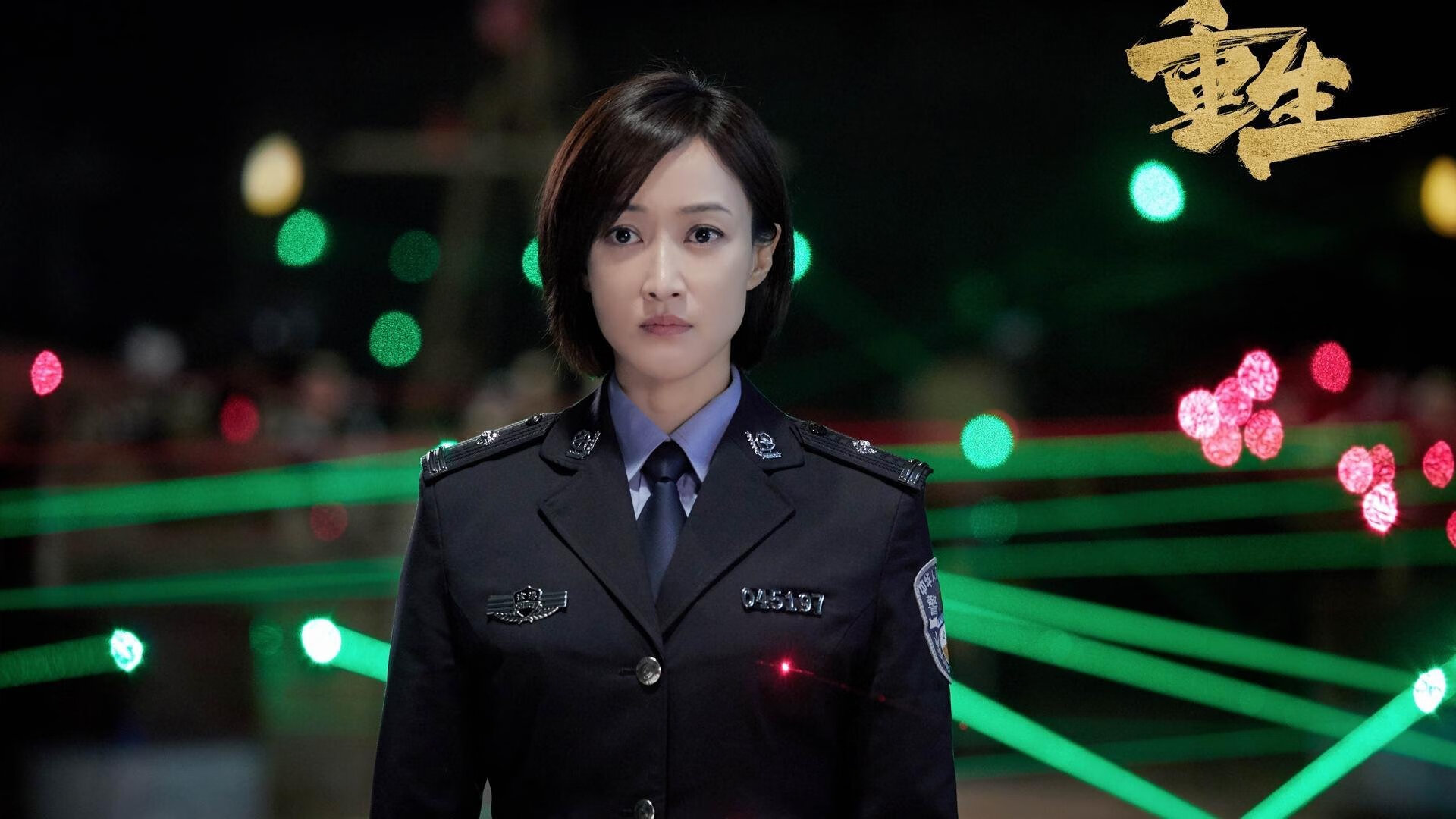 星际体育场，当北京队穿越雷霆主场，詹姆斯的双重现实统治时刻