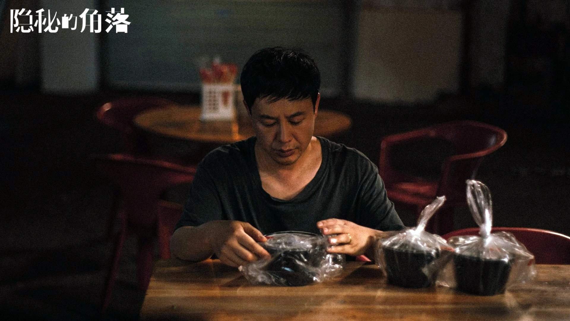 冰与火之歌，当雄鹿的铁蹄踏碎麦迪逊，世界杯的号角正在边境响起