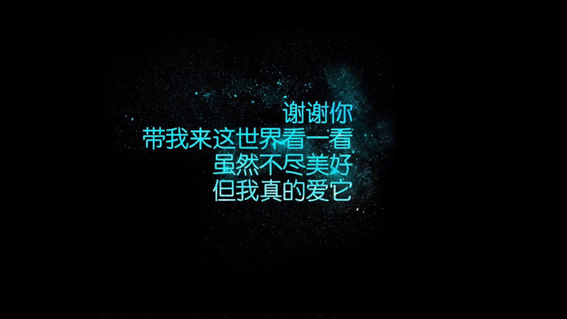 红龙逆袭!威尔士加时绝杀AC米兰,卡拉斯科主宰世界排名生死战