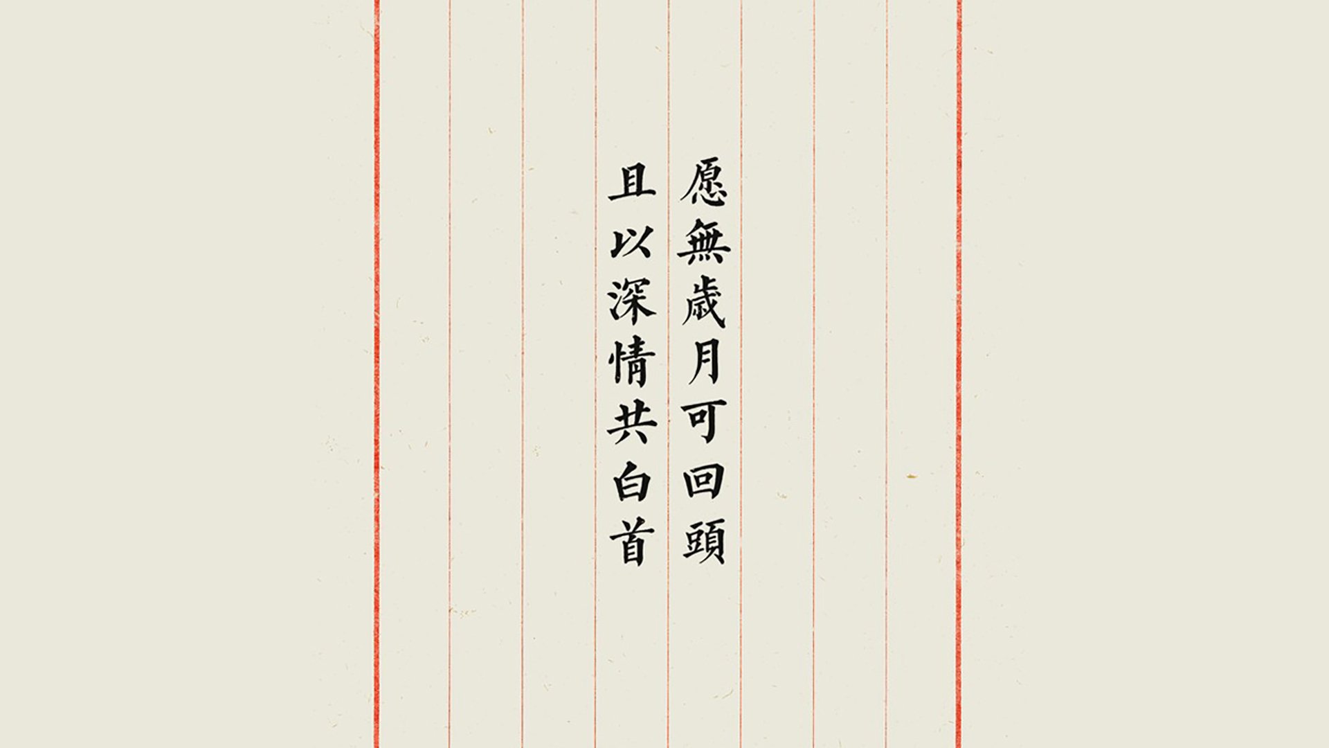 以下是根据您的要求创作的方案